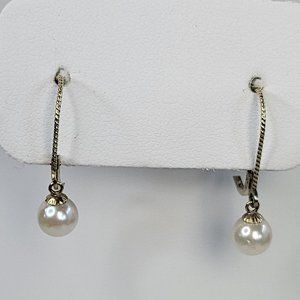 *4/$20* Gold tone lever back faux pearl drop earrings
